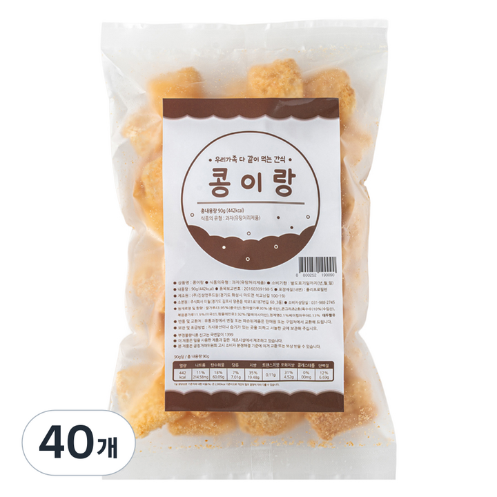 콩이랑 소포장 인절미과자, 90g, 40개