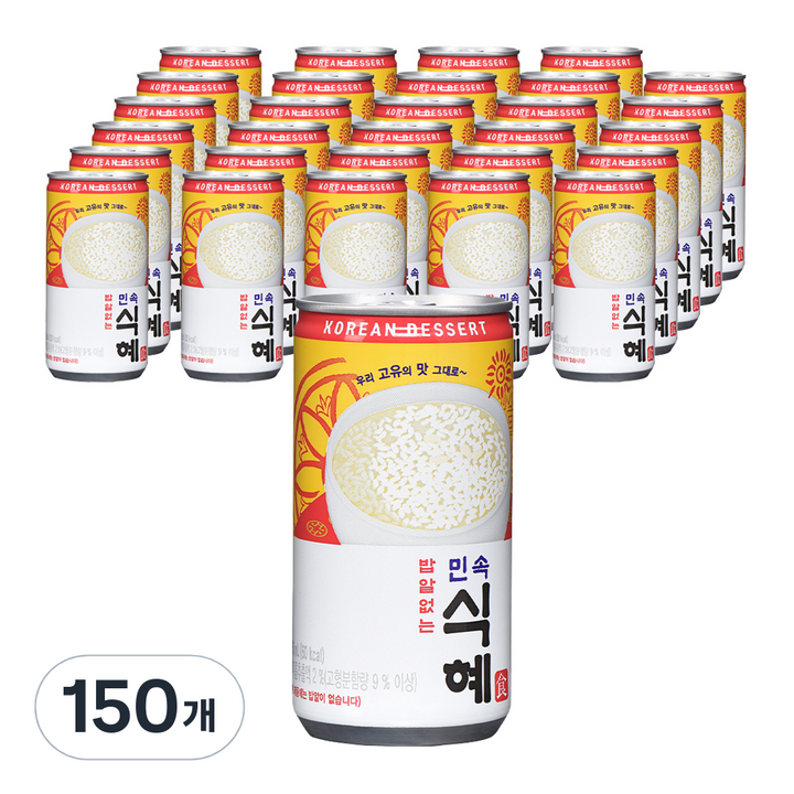 일화 밥알없는 민속식혜, 150개, 175ml