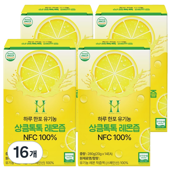 헬씨빌리지 하루 한포 유기농 NFC 100% 상큼톡톡 착즙 레몬즙, 280g, 16개