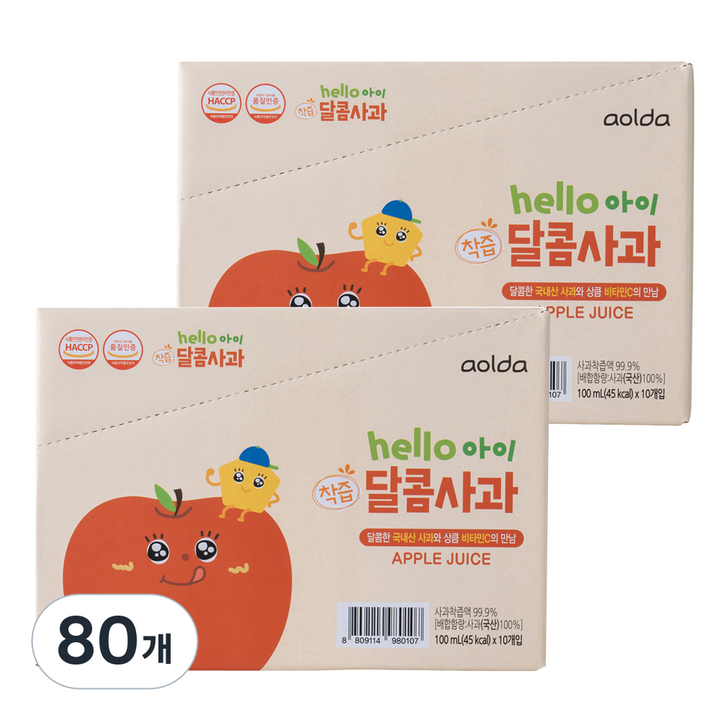 아올다 헬로아이 착즙 달콤사과, 100ml, 80개