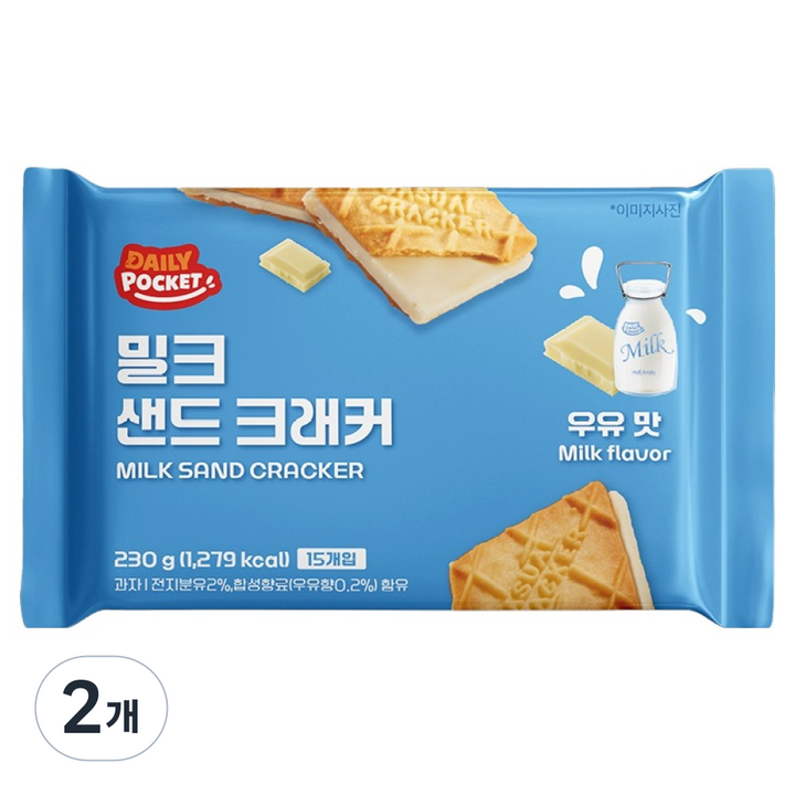 데일리포켓 밀크 샌드크래커, 230g, 2개