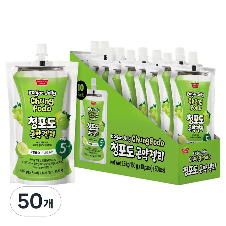 뉴트리션앤테이스트 청포도 곤약젤리, 150g, 50개