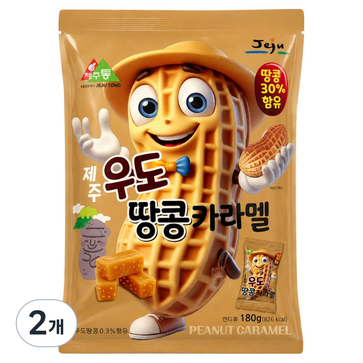 제주통 우도 땅콩 카라멜, 2개, 180g