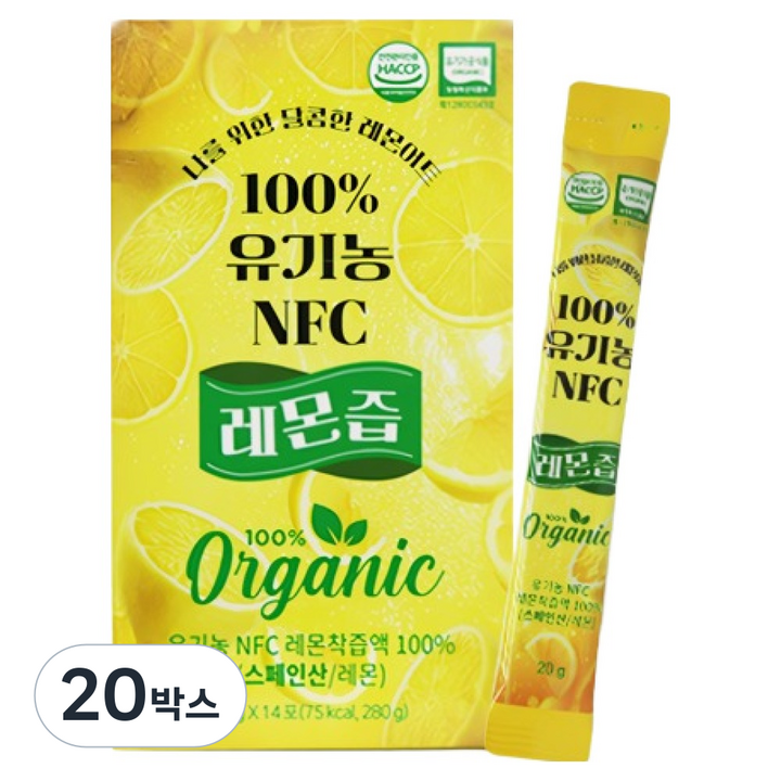 달콤한 유기농 NFC 레몬즙 스틱, 280g, 20개