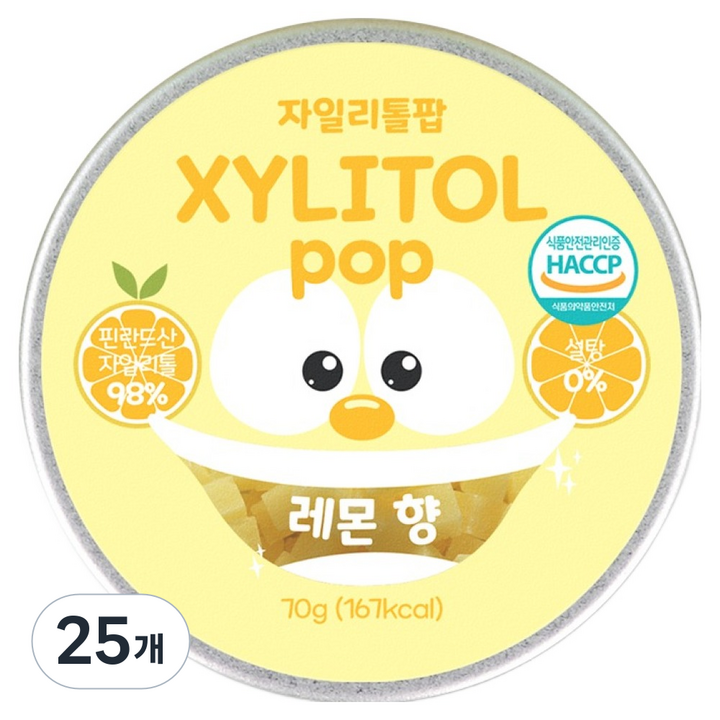 자일리톨팝 틴케이스 레몬비타민, 70g, 25개