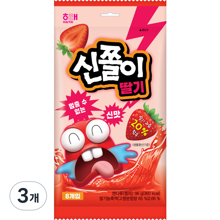 해태제과 신쫄이 젤리 딸기 8개입, 96g, 3개