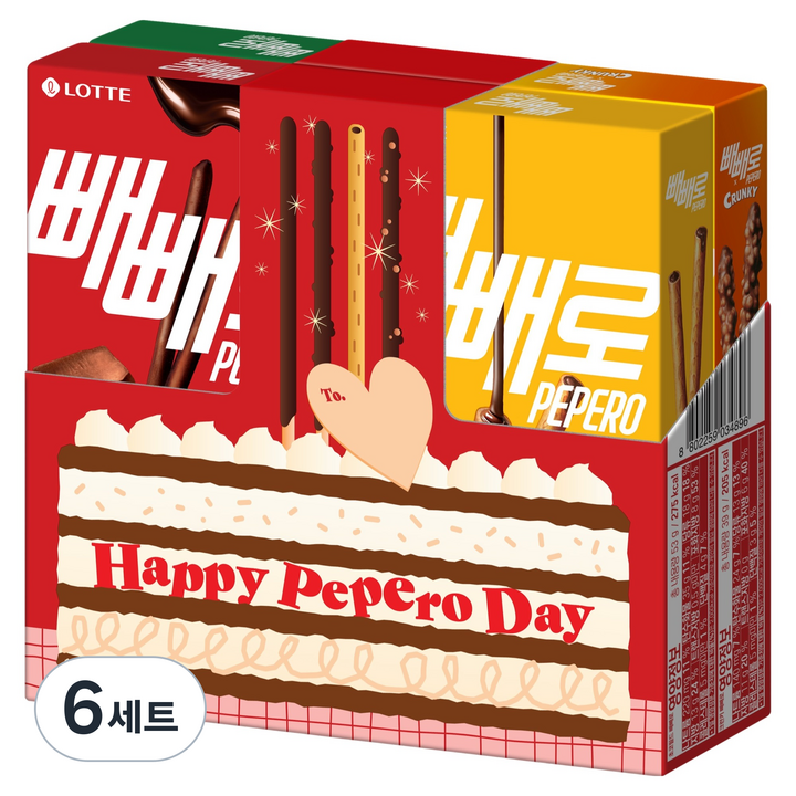 빼빼로 캐리어 4종 184g, 6세트