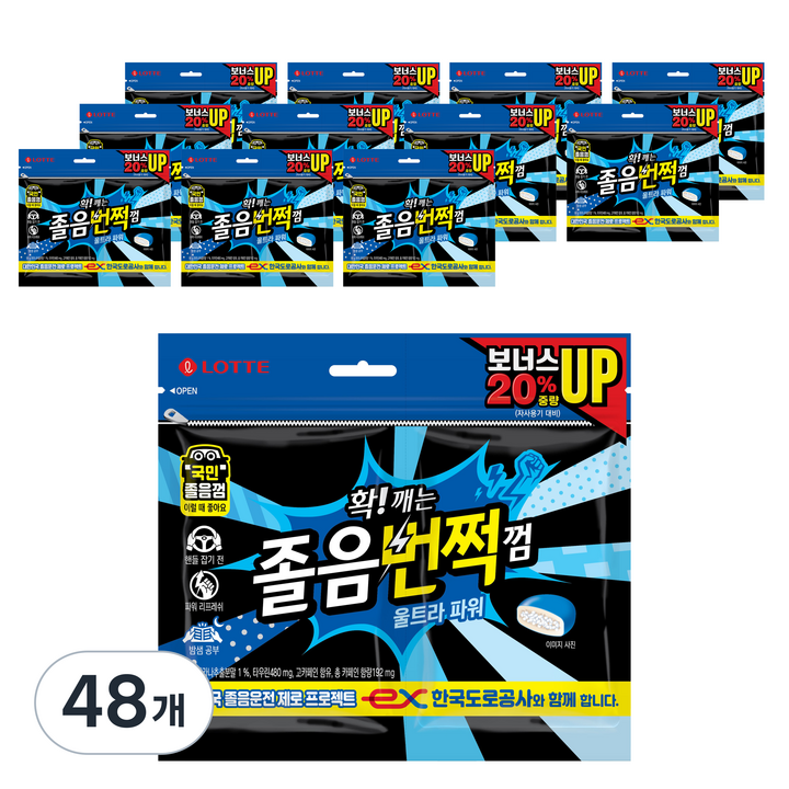 롯데웰푸드 졸음번쩍 껌 울트라 파워, 96g, 48개