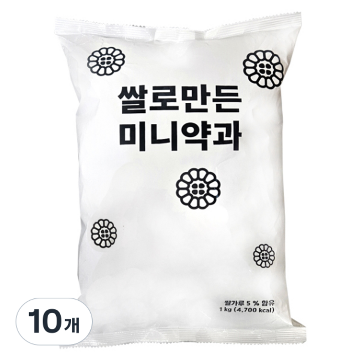 쌀로 만든 미니약과, 1kg, 10개