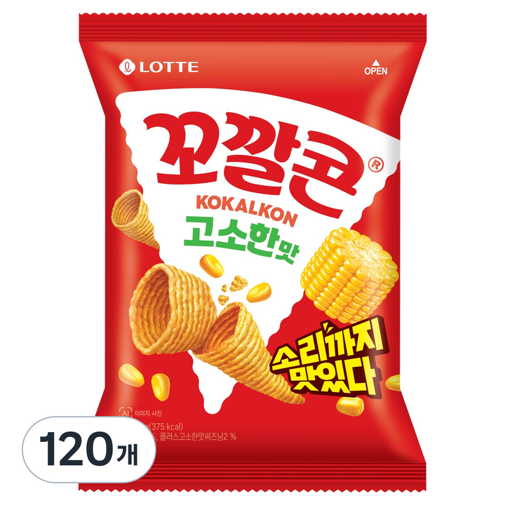 꼬깔콘 고소한맛 과자, 67g, 120개