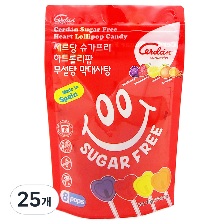 쎄르당 슈가프리 하트롤리팝 무설탕 막대사탕 8p, 45g, 25개