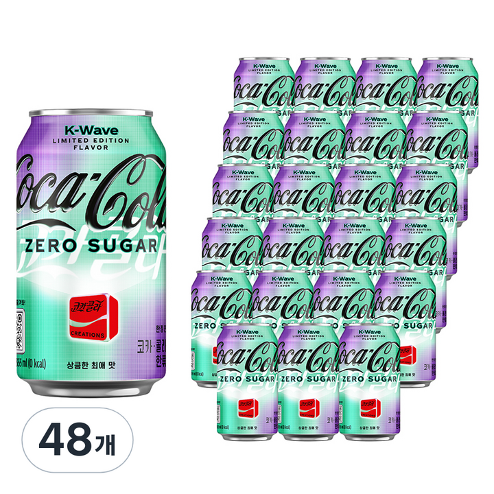 코카콜라 제로 한류 한정판, 355ml, 48개