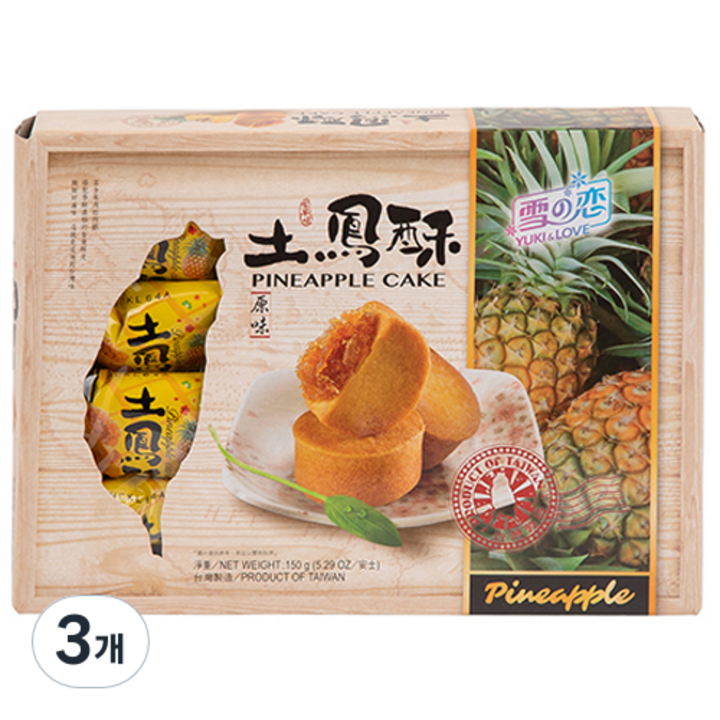 유키앤러브 파인애플 케이크 10p, 3개, 150g