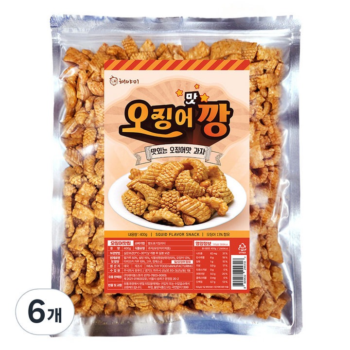 해야미 매콤 달콤 오징어 맛깡, 400g, 6개