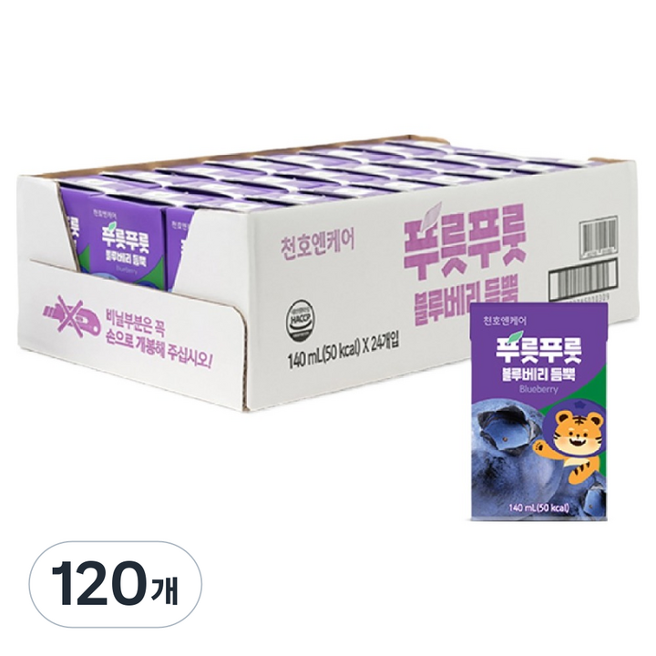천호엔케어 푸릇푸릇 블루베리 듬뿍 어린이 주스, 140ml, 120개