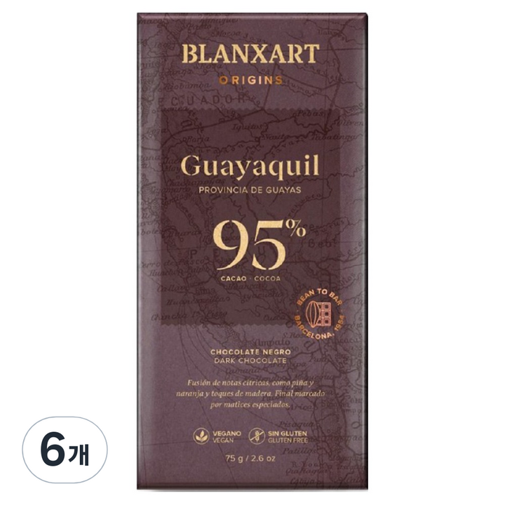 블랑사르트 빈투바 다크 95% 초콜릿, 6개, 75g