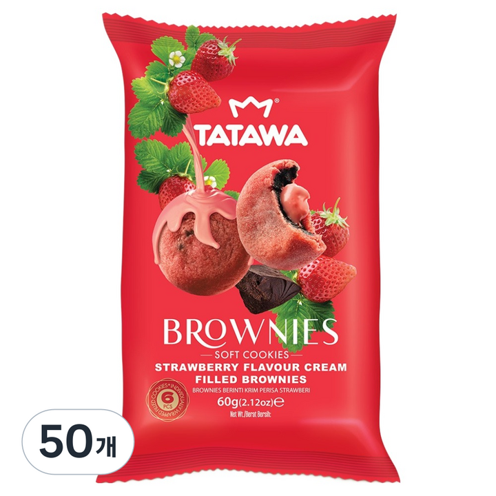 타타와 딸기 필드 브라우니, 50개, 60g