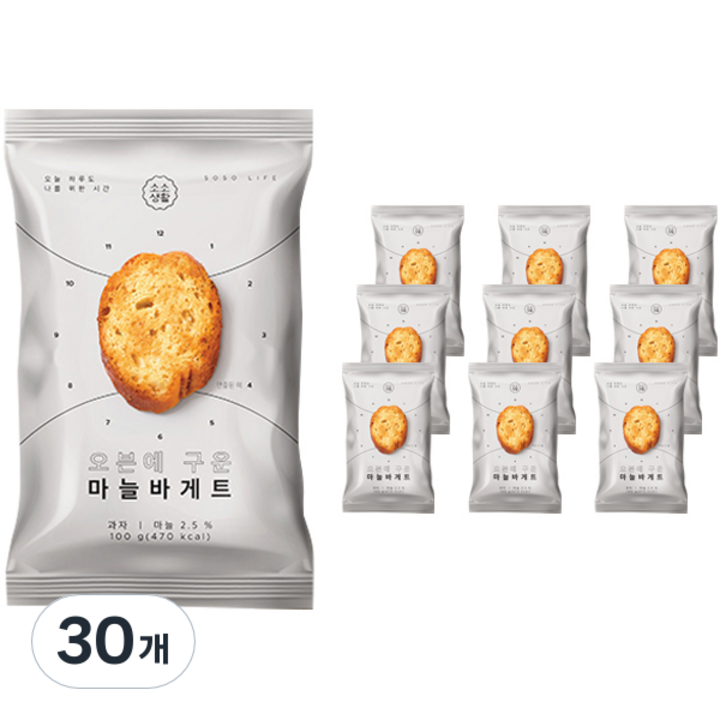 소소생활 오븐에 구운 마늘바게트, 30개, 100g