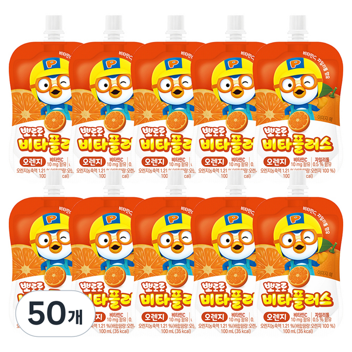 뽀로로 비타플러스 음료 오렌지, 100ml, 50개