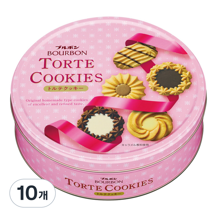부르봉 토르테 쿠키, 10개, 310g