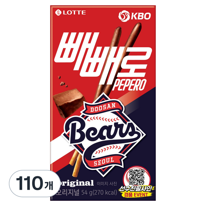 빼빼로 KBO 초코 두산 베어스, 54g, 110개
