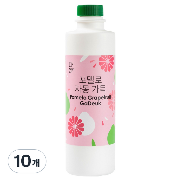 스위트컵 포멜로 자몽 가득 농축액, 10개, 1.2kg