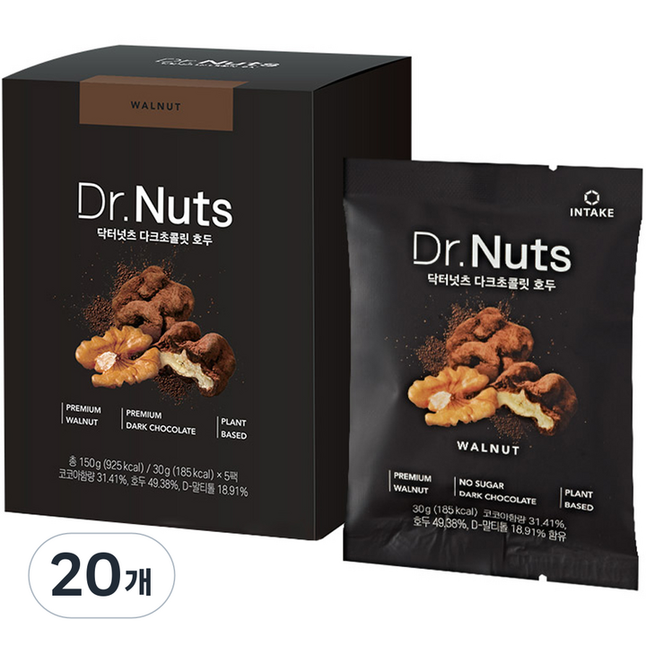 인테이크 닥터넛츠 다크초콜릿 호두, 150g, 20개