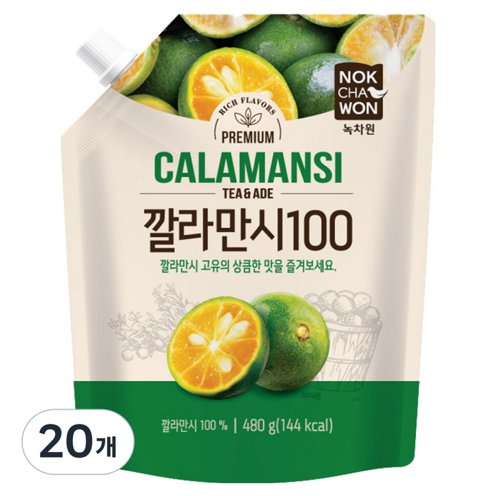 녹차원 깔라만시 100, 480g, 20개