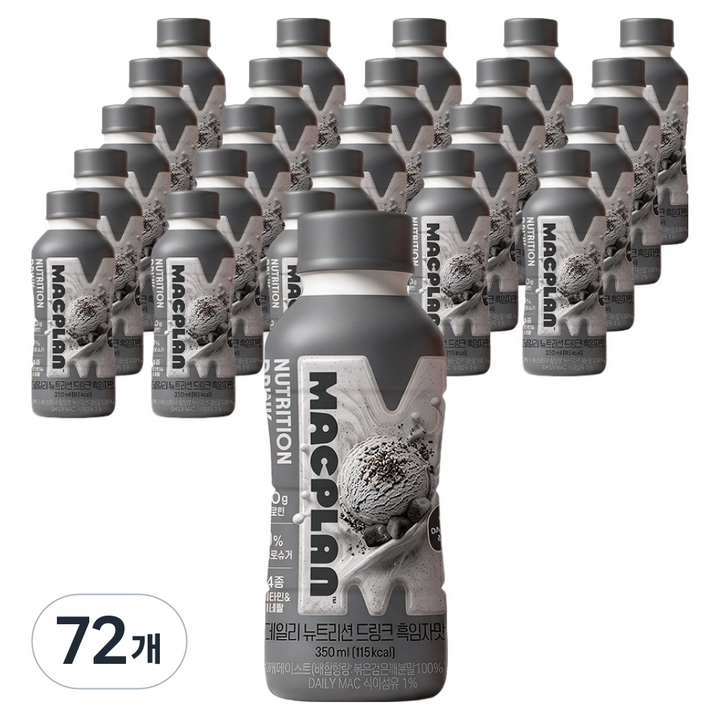 맥플랜 데일리 뉴트리션 단백질 드링크 흑임자맛, 72개, 350ml