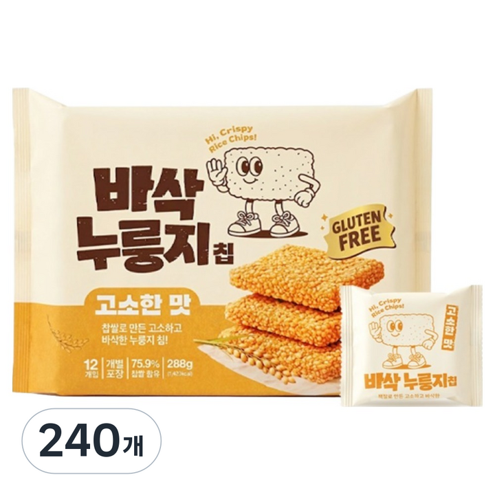 바삭 누룽지칩 고소한맛, 288g, 20개