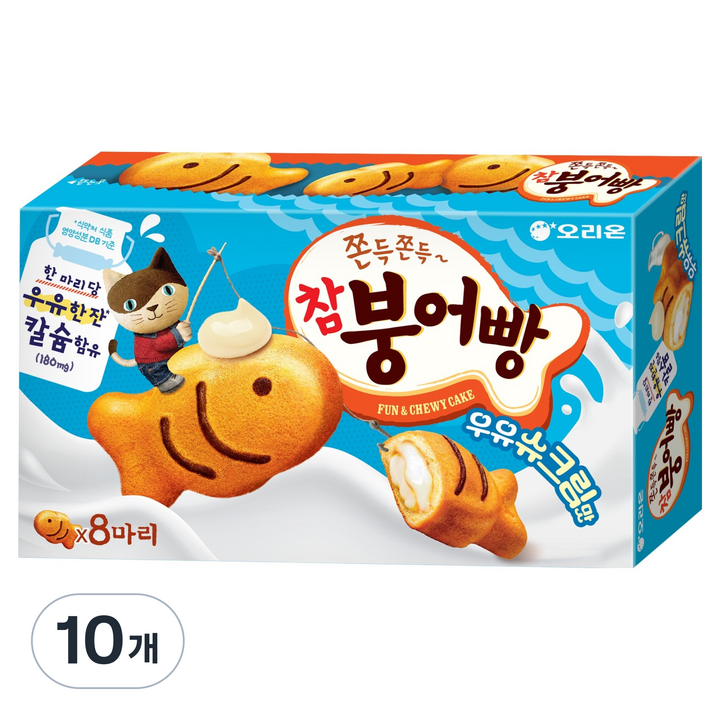 오리온 참붕어빵 우유슈크림맛 8p, 232g, 10개