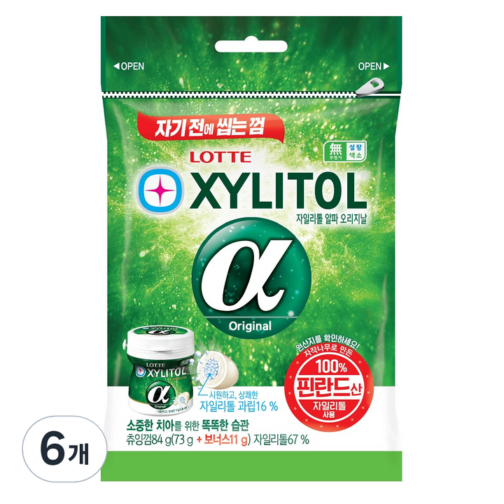 롯데자일리톨 알파 껌, 84g, 6개