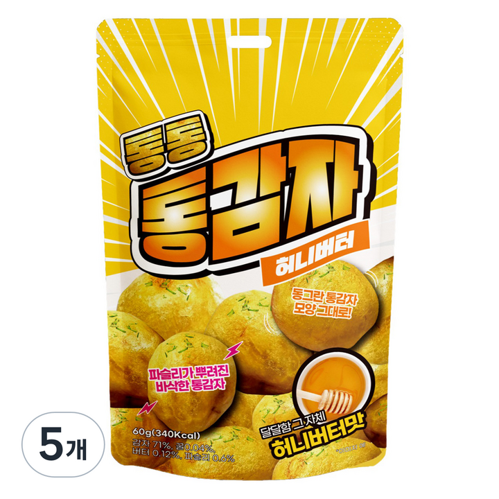 통통 통감자 허니버터맛 스낵, 5개, 60g