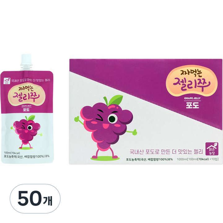 맑은농장 짜먹는 젤리쭈 포도, 100ml, 50개