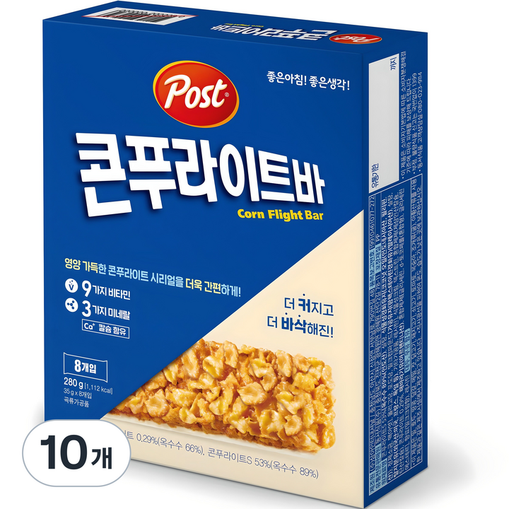 포스트 콘푸라이트바 8p, 280g, 10개