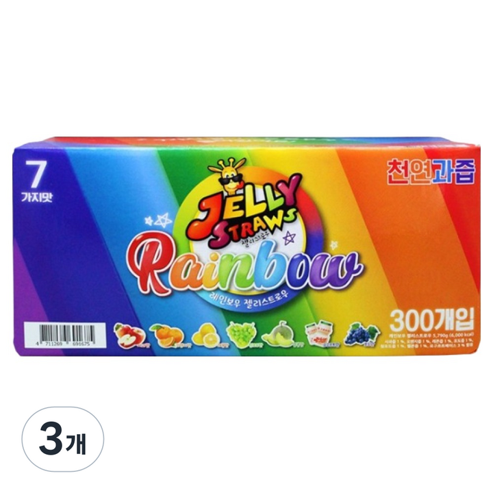 젤리스트로우 레인보우 300개입, 5.79kg, 3개