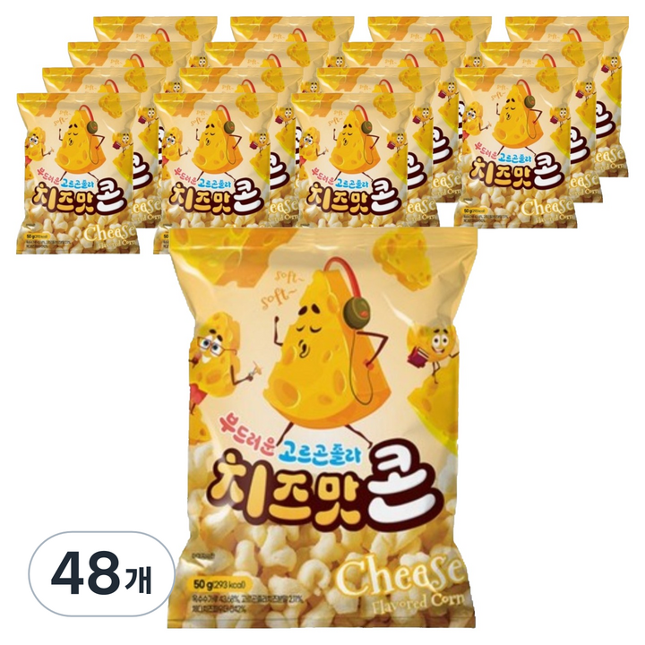 오늘도 부드러운 고르곤졸라 치즈맛콘, 48개, 50g