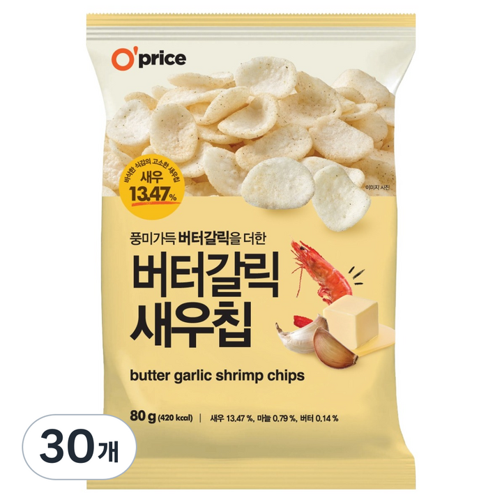 오프라이스 버터갈릭 새우칩, 30개, 80g