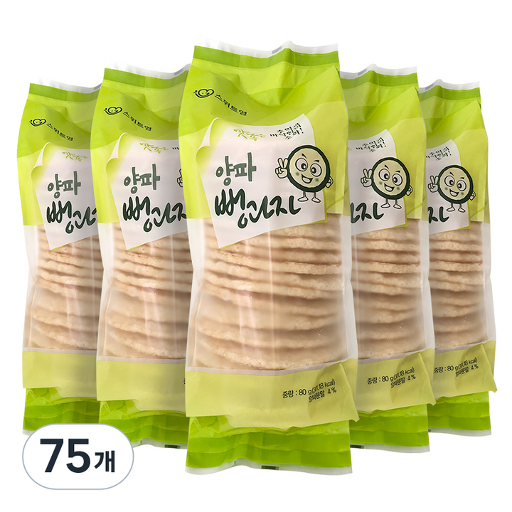 스위트영 양파 스낵 뻥과자, 80g, 75개
