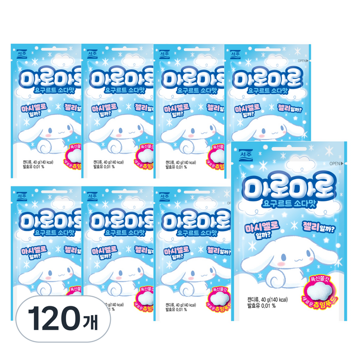 서주 마로마로 요쿠르트 소다맛 젤리, 40g, 120개