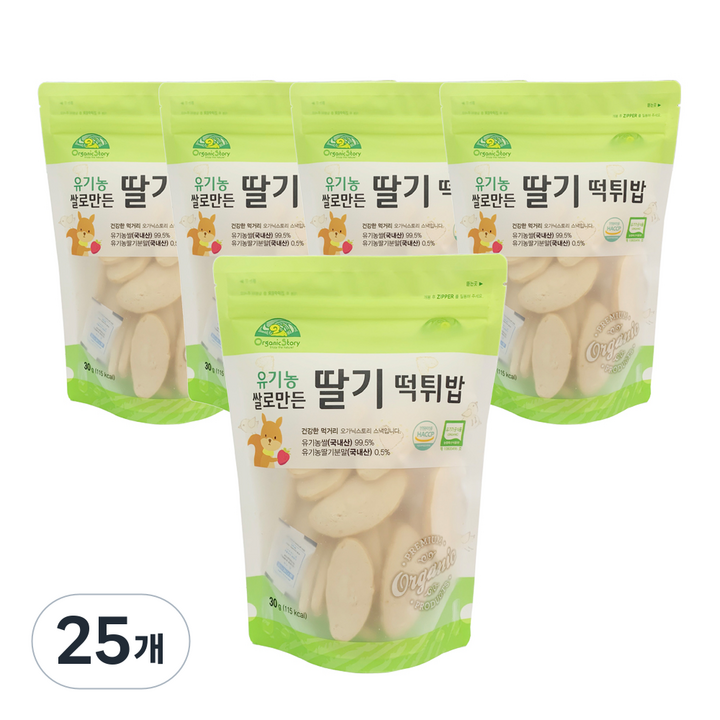 오가닉스토리 유기농 쌀로 만든 딸기 유아 떡튀밥, 30g, 25개