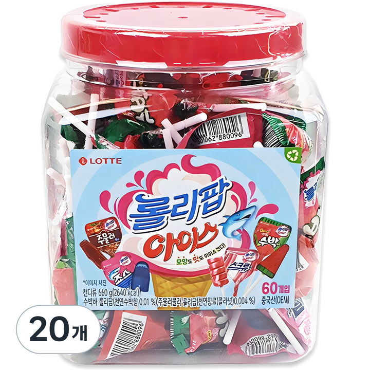 롯데웰푸드 롤리팝 아이스 캔디, 660g, 20개