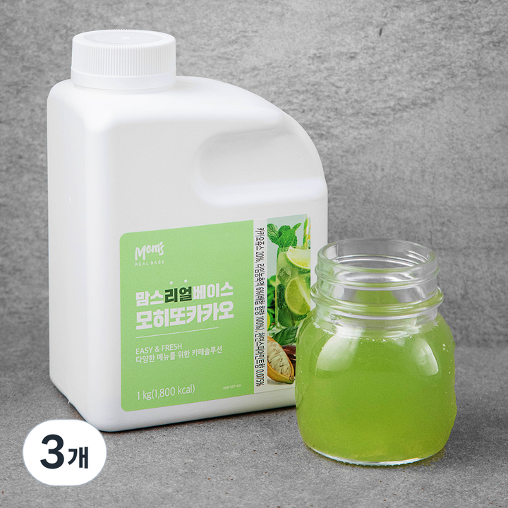 맘스 리얼 베이스 모히또카카오, 1kg, 3개