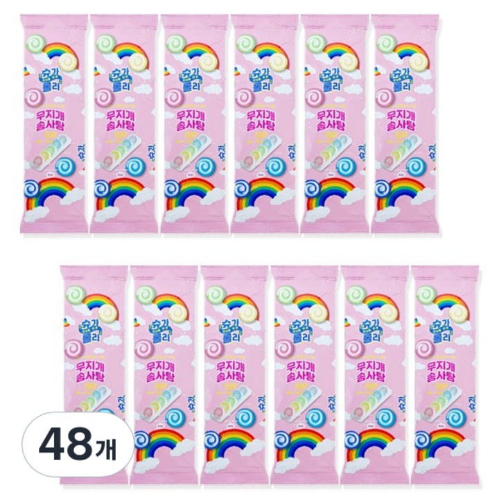 마카롱 닮은 슈가롤리 무지개 솜사탕, 12g, 48개