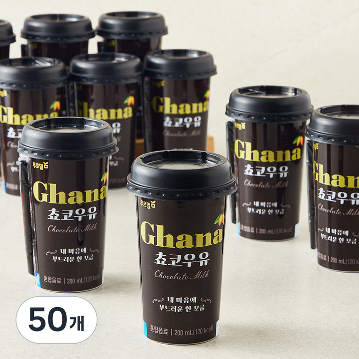 푸르밀 가나 초코 우유, 50개, 200ml