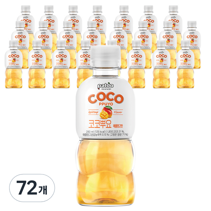 팔도 코코뿌요 애플망고맛, 280ml, 72개