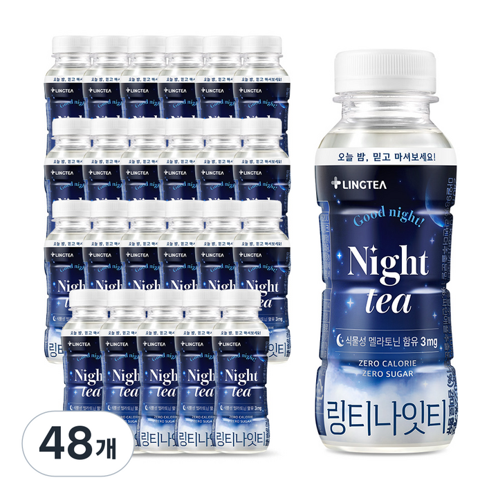 링티 나잇티, 48개, 240ml
