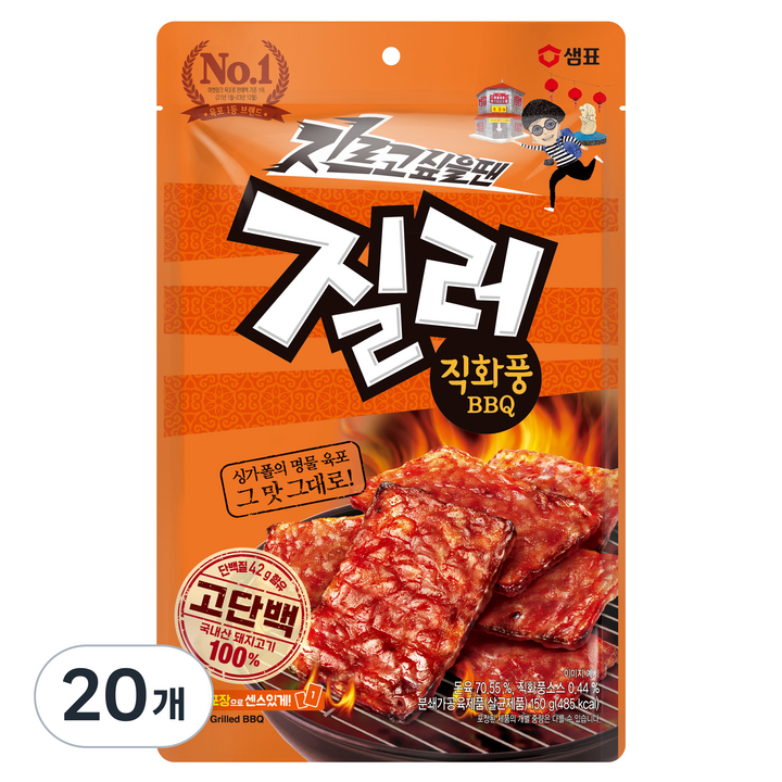 질러 직화풍비비큐 육포, 150g, 20개