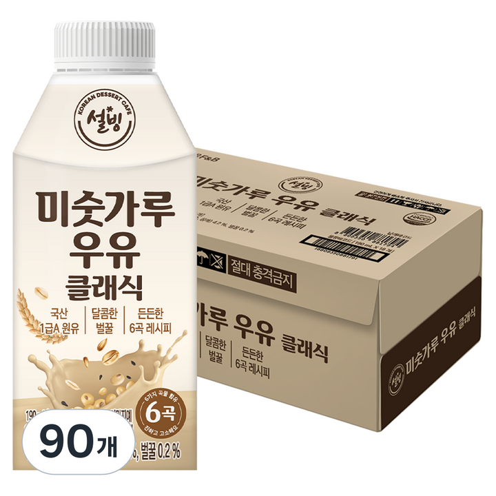 설빙 미숫가루 우유 클래식, 90개, 190ml