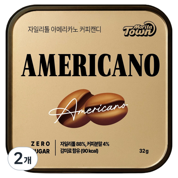 모리타타운 자일리톨 아메리카노 커피 캔디, 2개, 32g